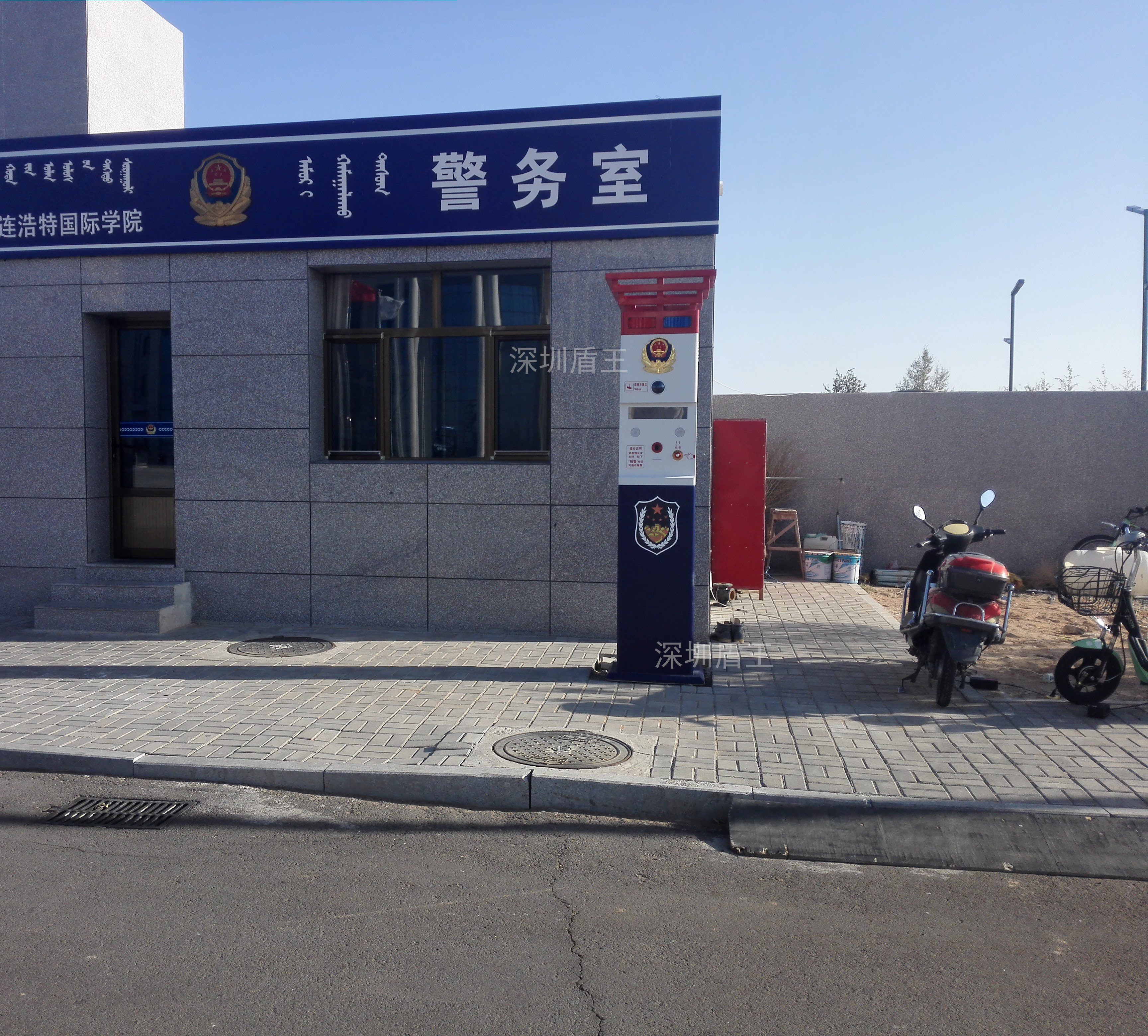 公園景區(qū)中國風(fēng)可視對(duì)講一鍵報(bào)警柱